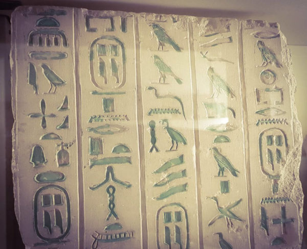 London Ägypten Petrie Museum Pyramidentext Hieroglyphen UCL