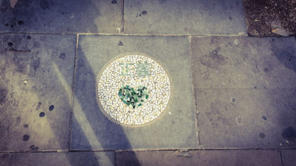 London Latimer Road Grenfell Tower Memorial Mosaics