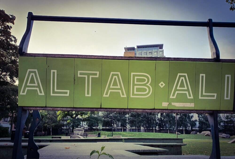 The Altab Ali Park in Whitechapel